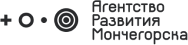 Логотип сайта Агенство Развития Мончегорска